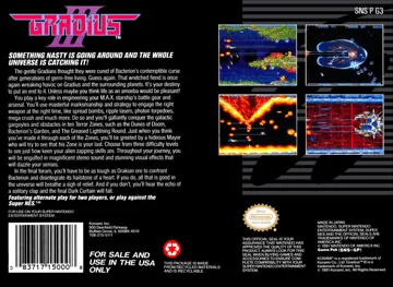 Gradius III (USA) box cover back